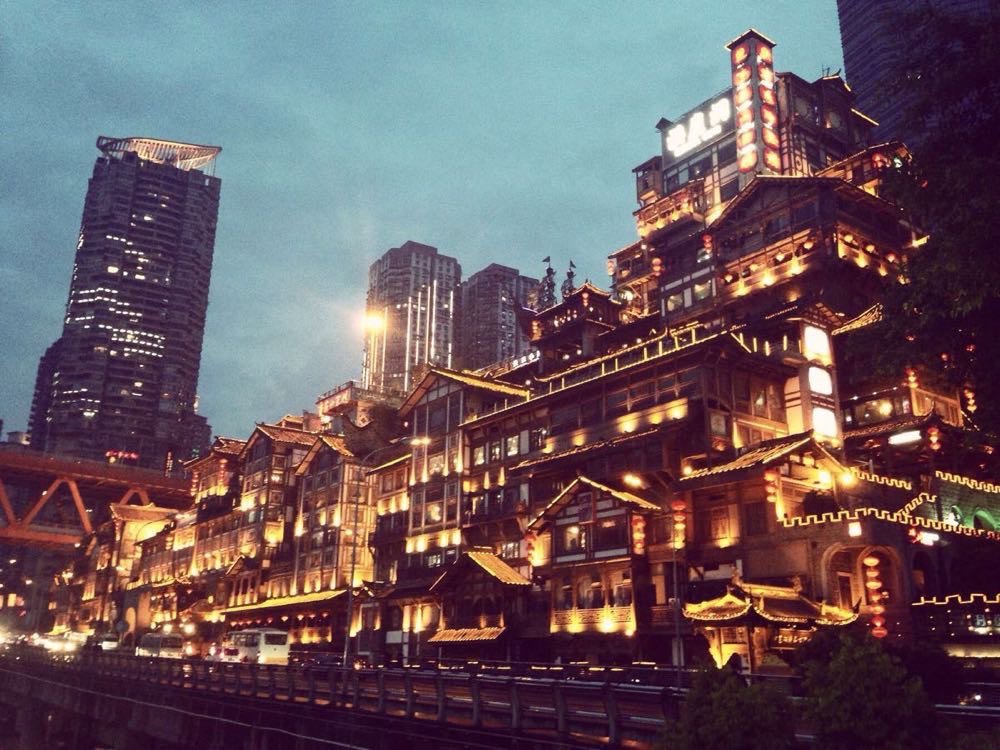 <重庆市双飞单动6天5晚跟团游>