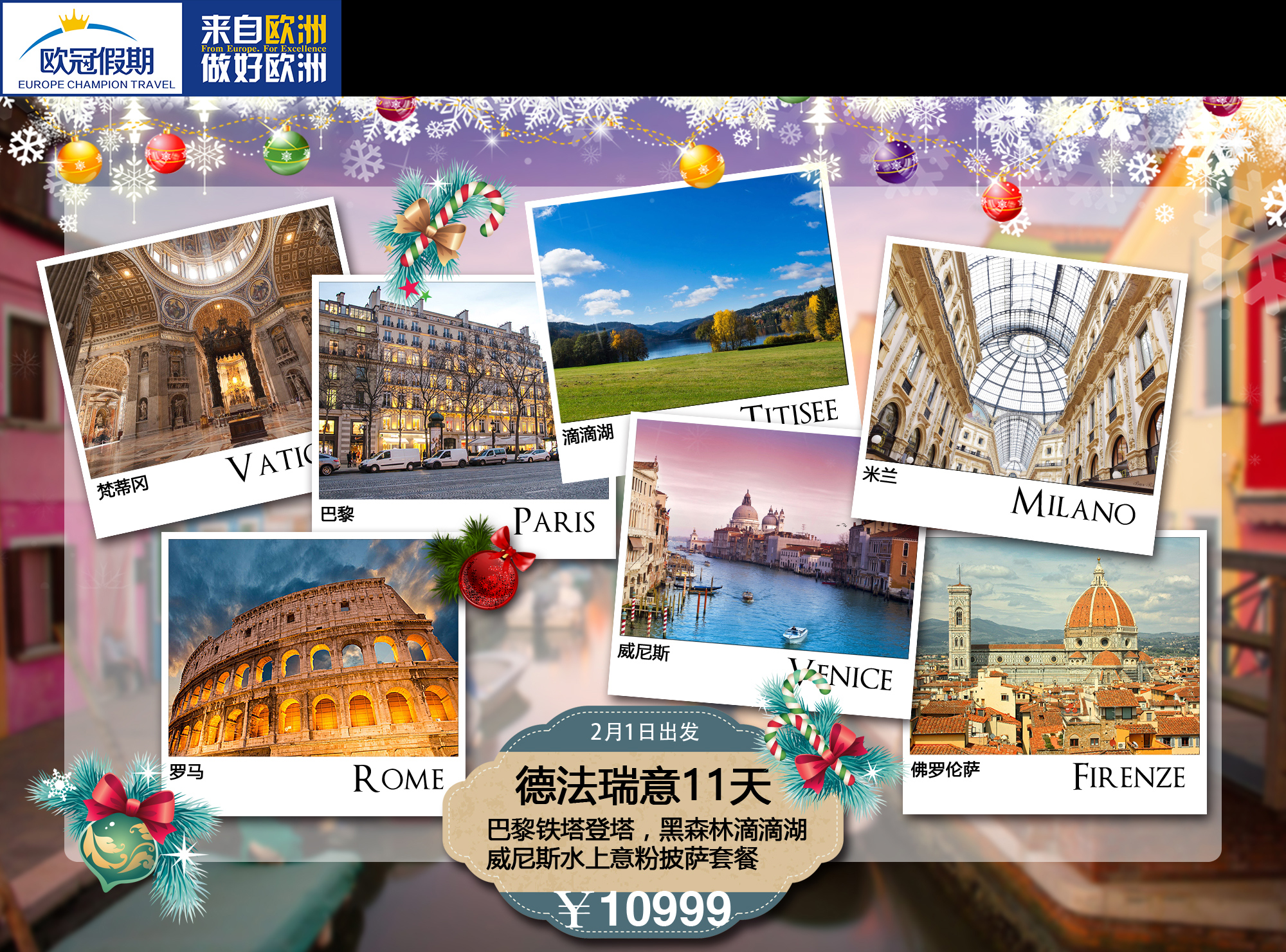 <-ʿ-¹--챤ɻ1412ȥ>