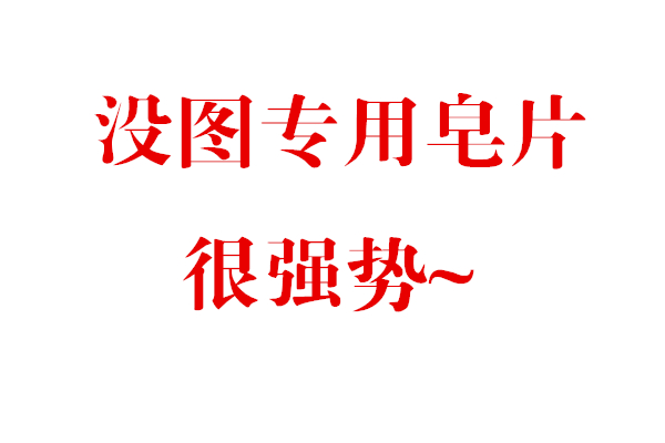 <上犹县-赣州宋代古墙汽车2天1晚跟团游>