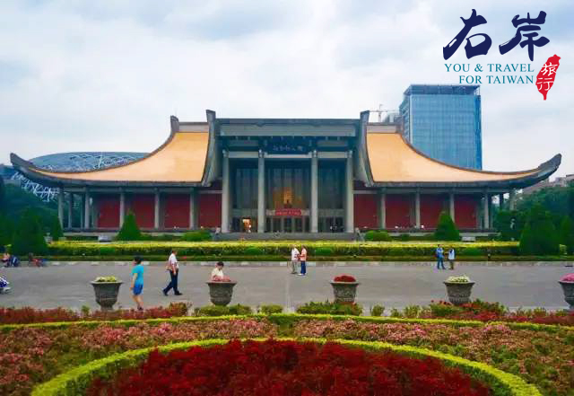 <台北双飞5天4晚跟团游>