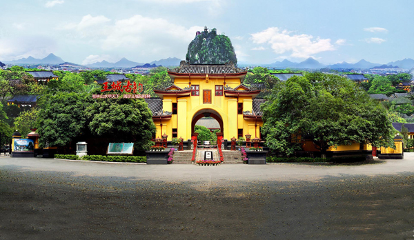 <桂林市漓江景区双飞5天4晚跟团游午去晚回>