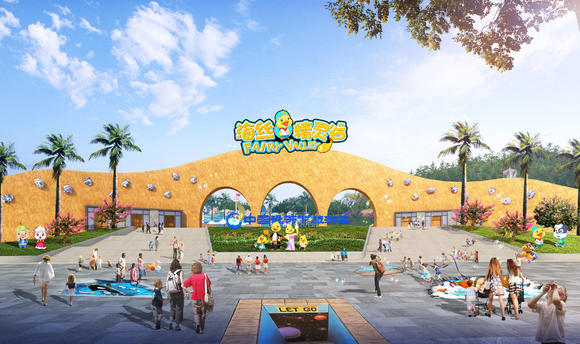 <闽侯县汽车1天0晚跟团游>