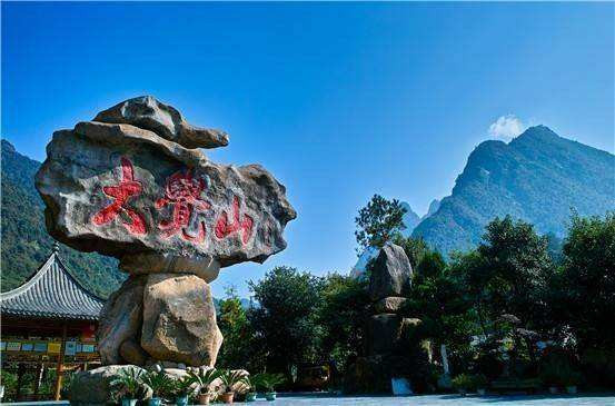 <抚州市汽车3天2晚跟团游>