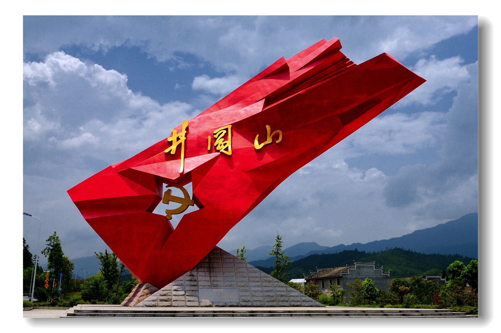 井冈山红色之旅二日游 _厦门国内游